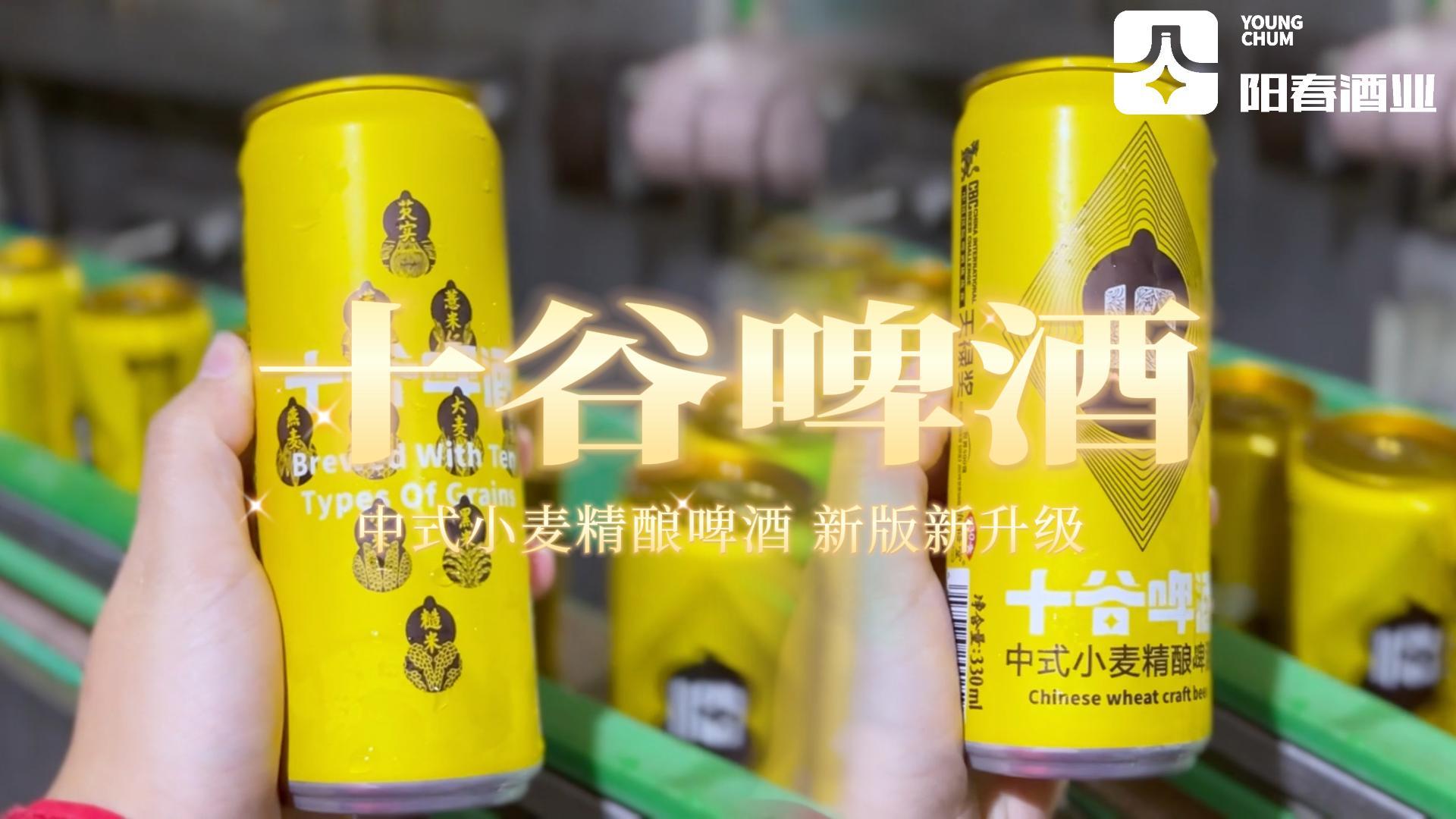 十谷新版（改）-封面.jpg