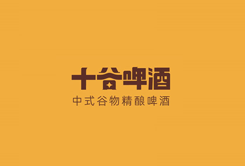 什么是皮尔森？
